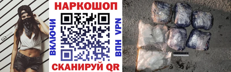 Купить закладку Усть-Джегута Кокаин  Амфетамин  mega зеркало  Меф мяу мяу  СК  Гашиш 