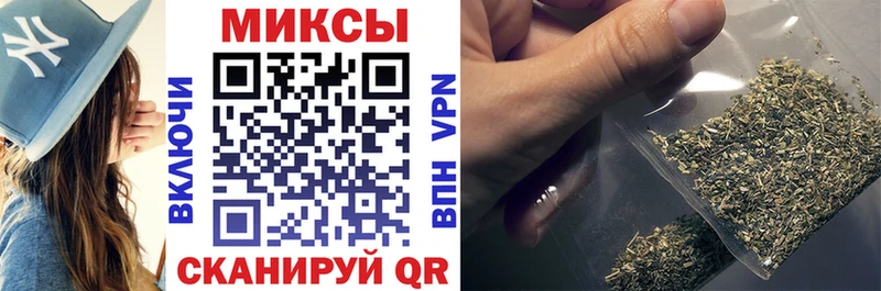 площадка телеграм  Усть-Джегута  Бутират GHB 