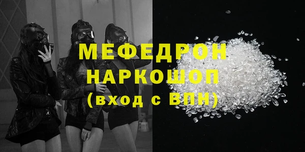 гашик Арсеньев