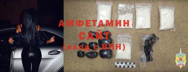 гашик Арсеньев