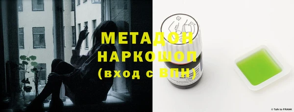 меф Балахна