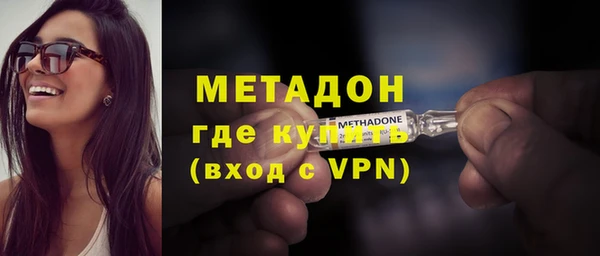 гашик Арсеньев