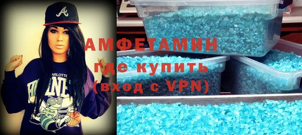гашик Арсеньев