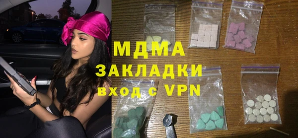 а пвп мука Армянск