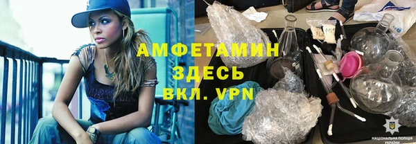 гашик Арсеньев