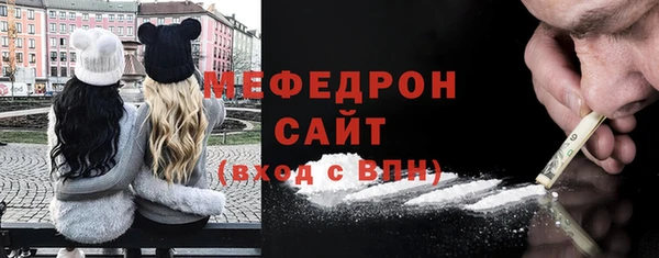 а пвп мука Армянск