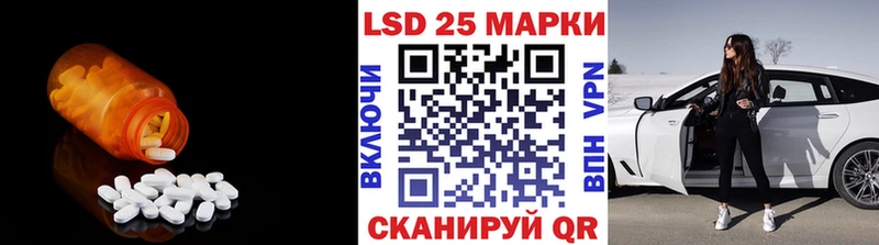 закладки  Усть-Джегута  блэк спрут ссылки  ЛСД экстази кислота 